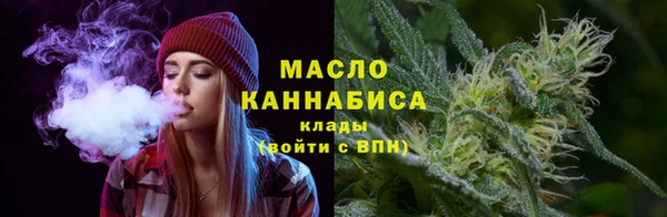 кокаин VHQ Верея