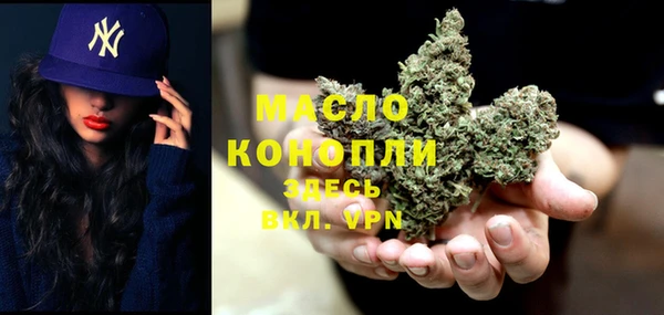 кокаин VHQ Верея