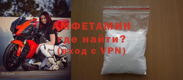 тгк Верхнеуральск