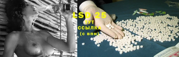 кокаин VHQ Верея