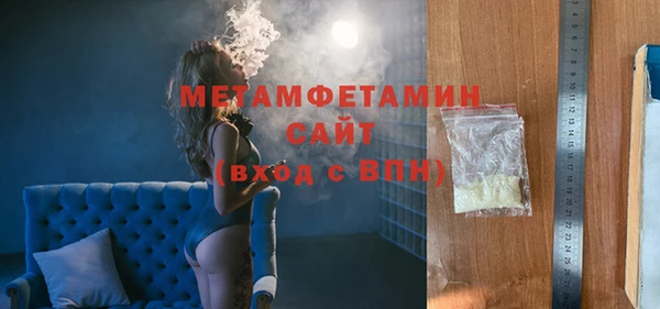 кокаин VHQ Верея