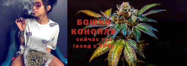 кокаин VHQ Верея