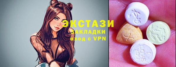 кокаин VHQ Верея