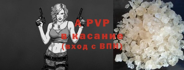 кокаин VHQ Верея