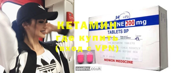 кокаин VHQ Верея