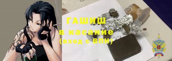 мдма Верхний Тагил