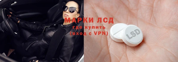 мдма Верхний Тагил