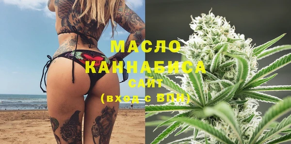 мдма Верхний Тагил