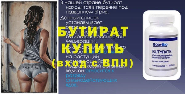 кокаин VHQ Верея
