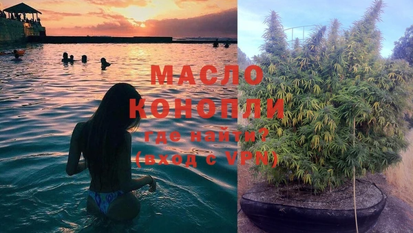 кокаин VHQ Верея