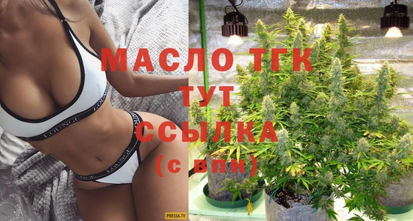 мдма Верхний Тагил