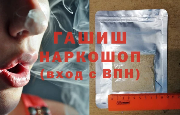кокаин VHQ Верея