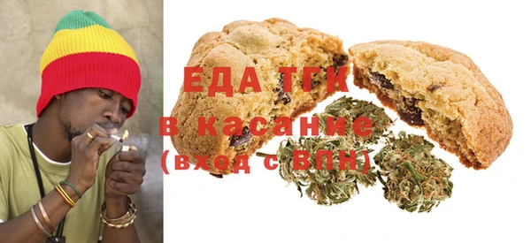 кокаин VHQ Верея