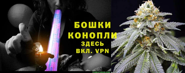 мдма Верхний Тагил