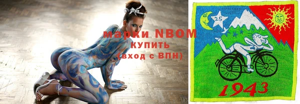 кокаин VHQ Верея