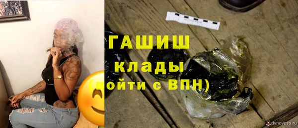 кокаин VHQ Верея