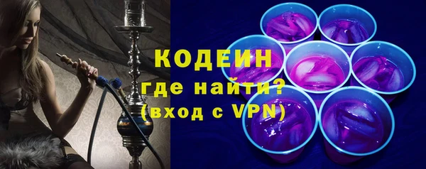 кокаин VHQ Верея