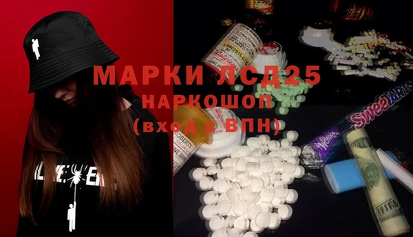 мдма Верхний Тагил