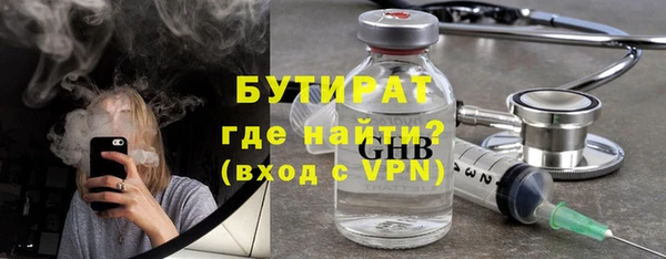 кокаин VHQ Верея