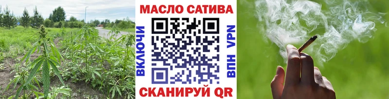 Дистиллят ТГК Wax Севастополь